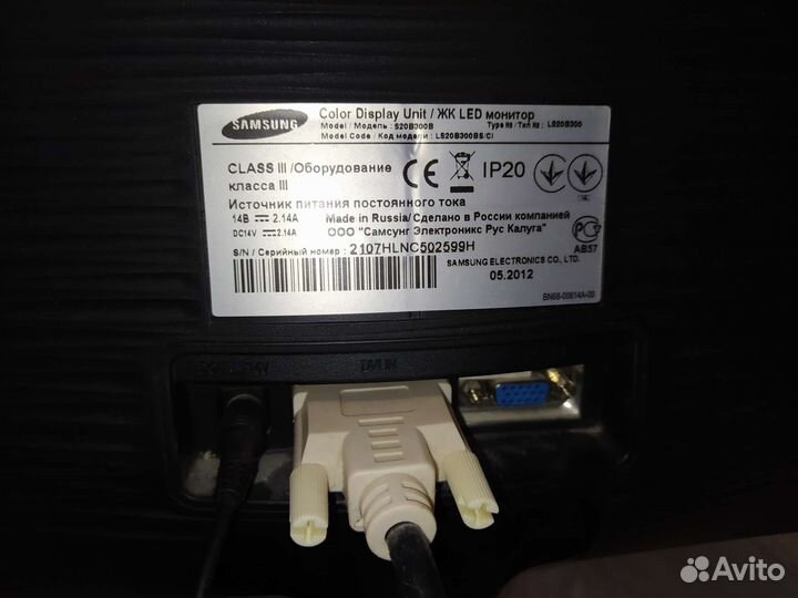 Монитор Samsung