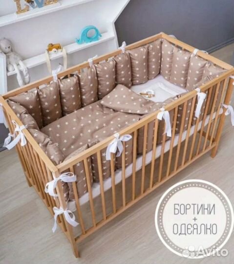 Детская кровать