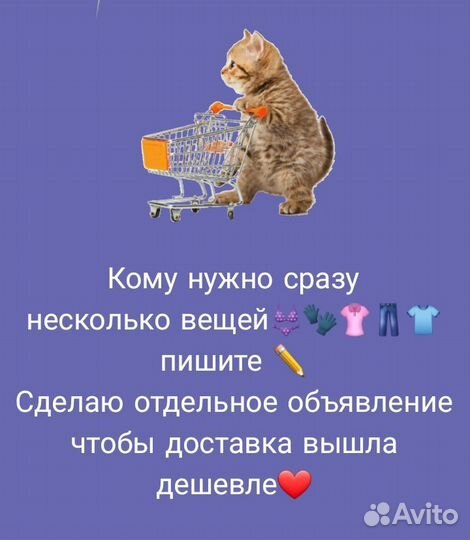 Платье женское премиум