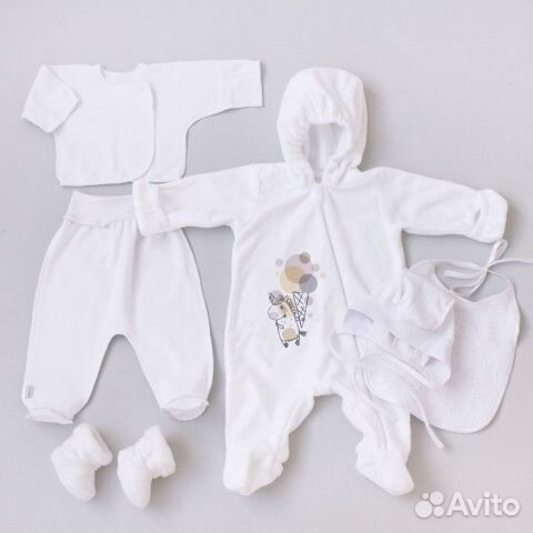 Комплект на выписку 