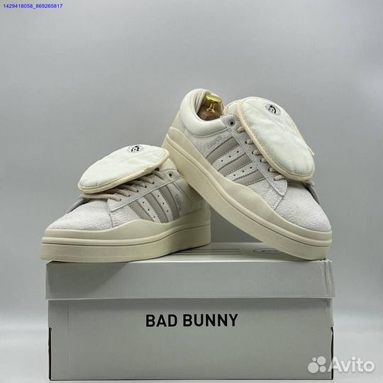Adidas Bad Bunny Campus (Арт.46658)