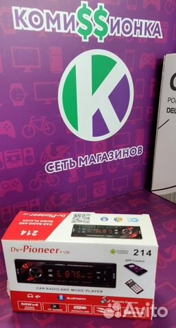 Автомагнитола Pioneer.ok новая