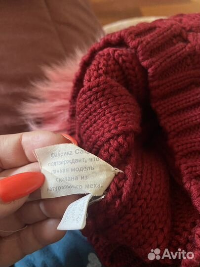 Шапка catya, noble piople, barts оригинал