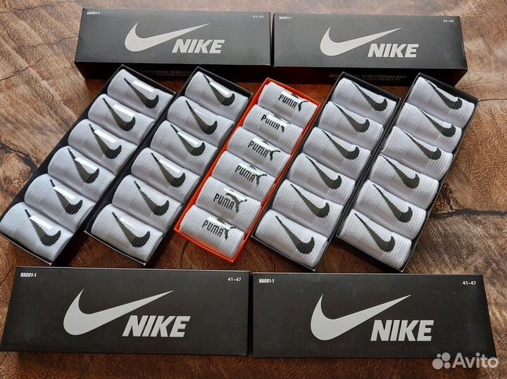 Носки Nike Reebok Lacoste Adidas