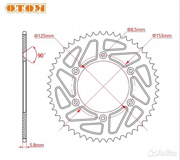 Звезда ведомая 6*153 45.49.51 otom