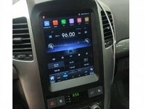 Chevrolet captiva 2006-12 tesla Android WI-FI GPS