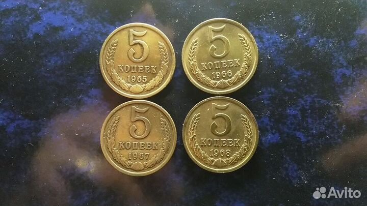 Редкие монеты СССР продажа