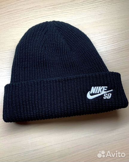 Шапка Nike SB на зиму