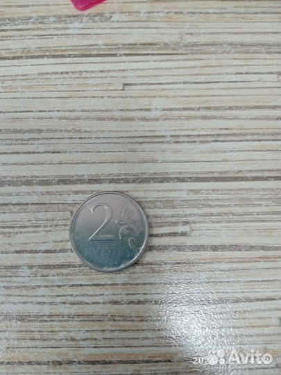 Монеты и банкноты