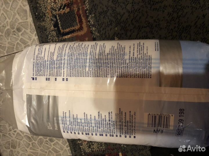 Памперсы взрослые l