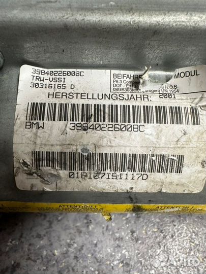 Подушка безопасности пассажира Bmw X5 E53 3.0 2005