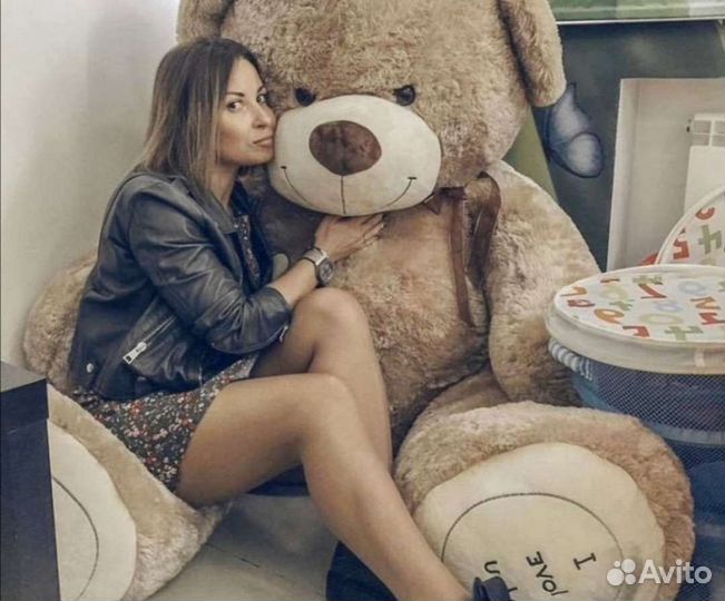 Плюшевый медведь