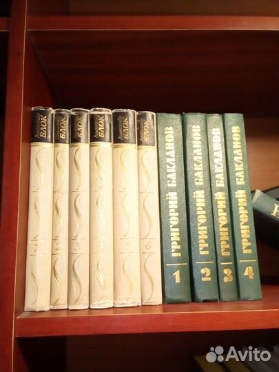 Книги собрания сочинений