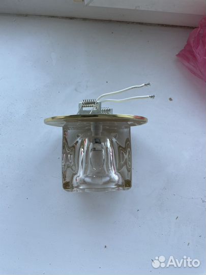 Светильник подвесной