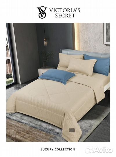 Постельное белье с готовым одеялом