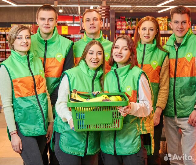 Продавец / Сотрудник на выкладку товара