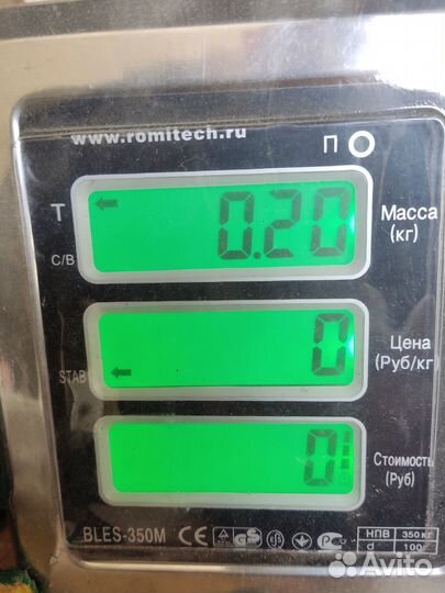 Трубка гидроусилителя Toyota Corolla e10