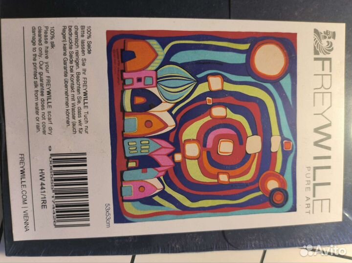 Frey wille Hommage в Hundertwasser платок