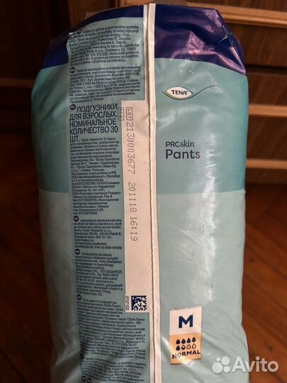 Трусы-подгузники для взрослых tena pants M