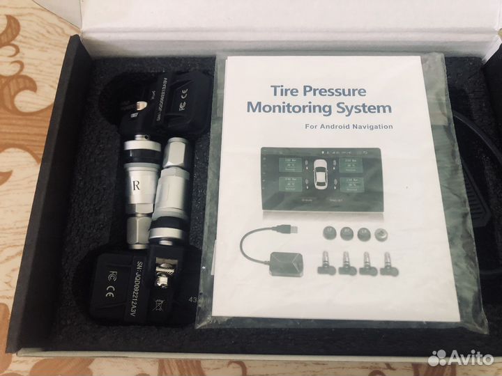 Система мониторинга давления в шинах