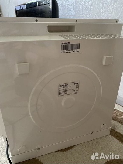 Очиститель воздуха Zepter Therapy Air Ion