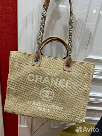 Сумка шопер chanel cambon deauville