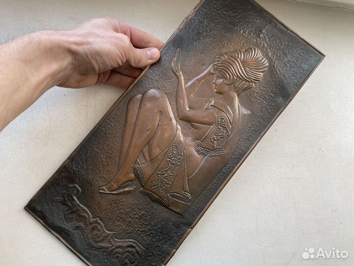 «Одну минутку» чеканка СССР редкое