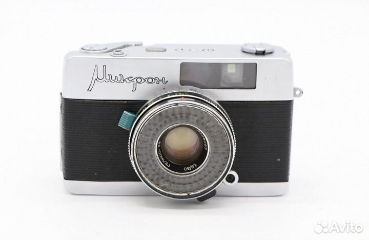 Редкость Фэд Микрон ранний (СССР, 1968)