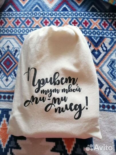 Плед для фотосессии малыша фотоплед фотозона