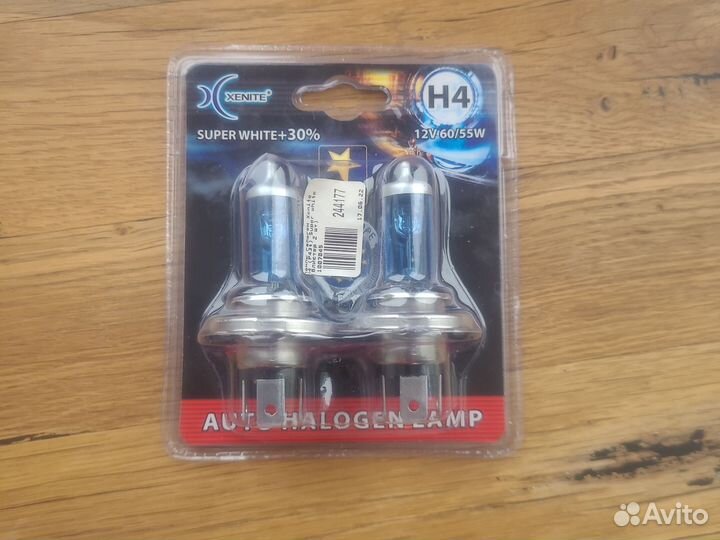 Лампа автомобильная галогенная h4, 2шт