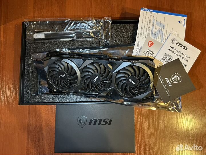 MSI RTX 3070 TI пломба