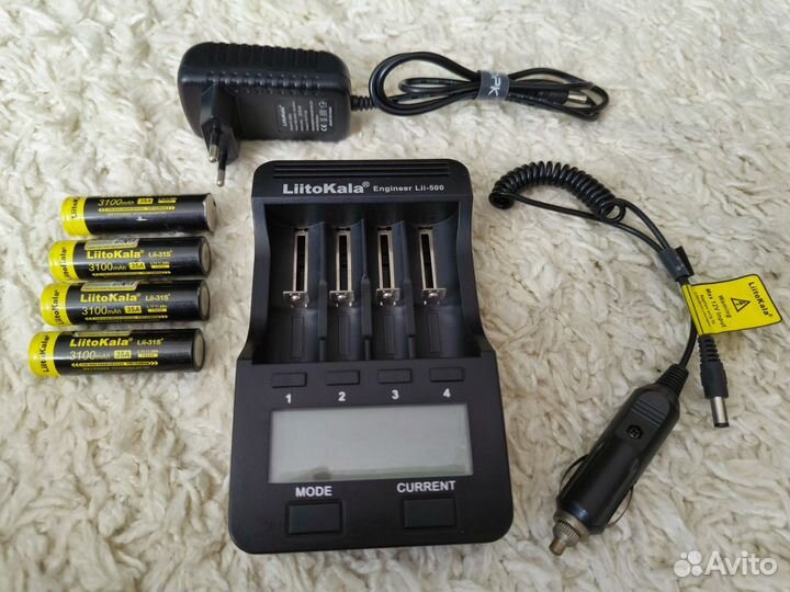 Комплект Litokala. Оригинал