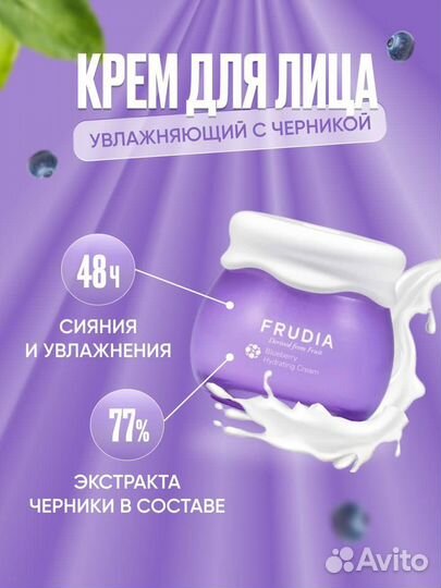 Инфографика, дизайн социальных сетей