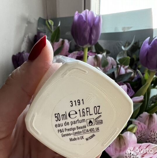 Флакон из под духов Boss