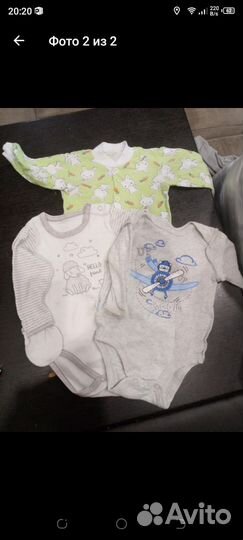 Боди для мальчика