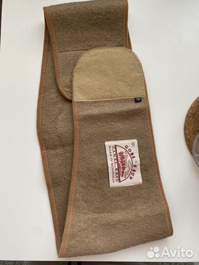 Пояс верблюжий 100 шерсть