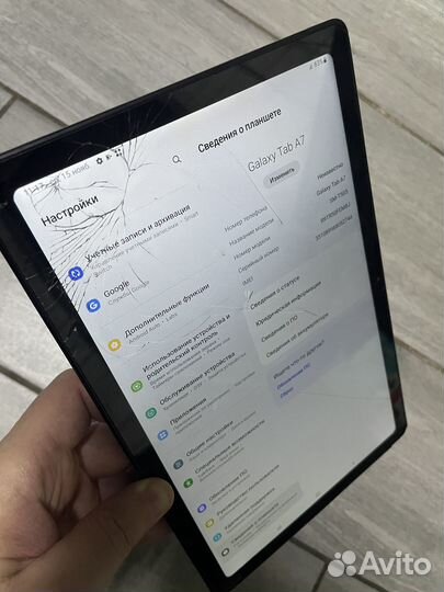 Планшет Samsung Galaxy a7 sm-t505