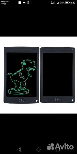 8.5 дюймов LCD планшет для развития интеллекта