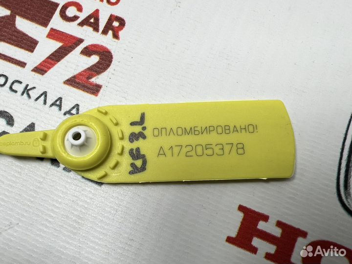 Уплотнитель двери задний Mazda CX-5 KF 2017-2024