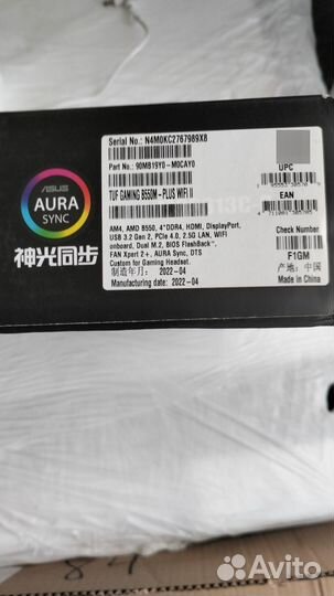 Материнская плата am4 b550m