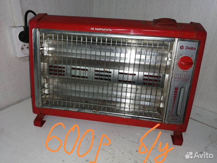 Конвекторы