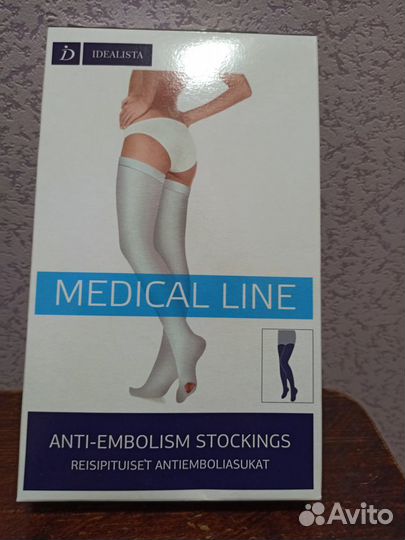 Компрессионные чулки новые