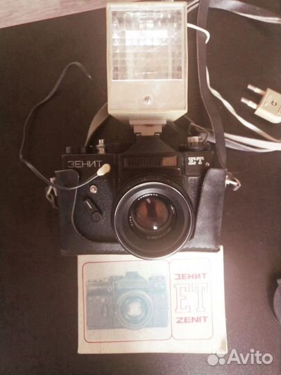 Фотоаппарат. зенит ет 44-2 + вспышка фотон