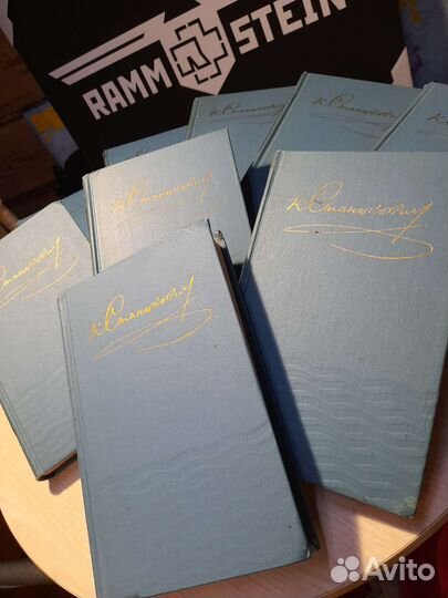 Продам сборник писателя К.М.Станюковича