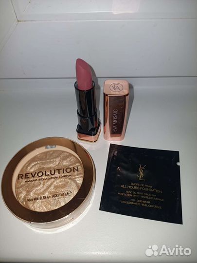 Pharma BeautyBox, Трэвелбокс