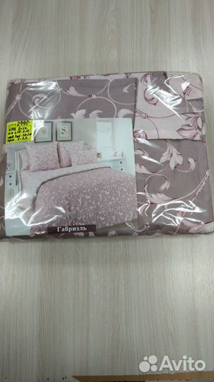 Постельное белье новое
