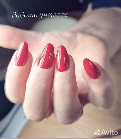 Обучение наращивание ногтей