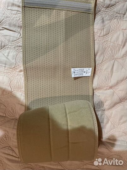 Послеродовый бандаж Ecoten