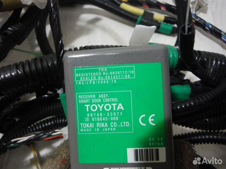 Проводка салона toyota Camry 40 2010