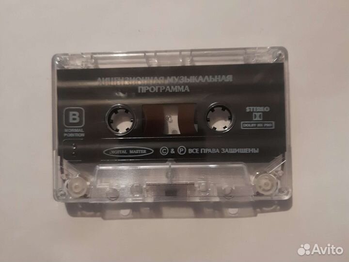 Иванушки international избранное аудиокассета